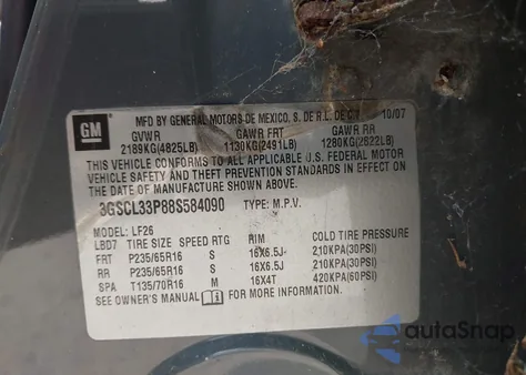 2008 Saturn Vue 4-Cyl Xe из США, поврежденный, VIN 3GSCL33P88S584090